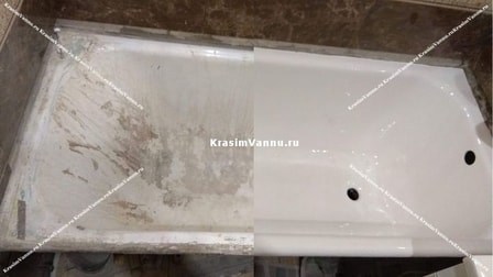Реставрация чугунной ванны в Ногинске